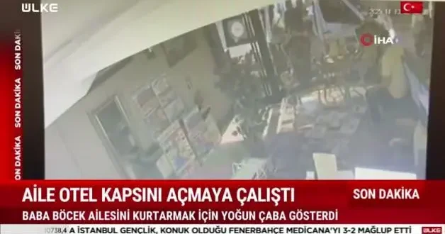 Böcek ailesinin otel kapısını açmaya çalıştığı anlar ortaya çıktı!