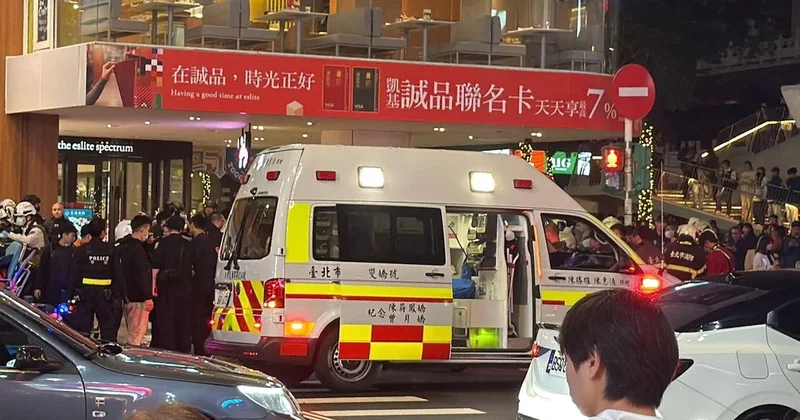 Tayvan metrosunda korku dolu anlar: Sis bombası atıp rastgele bıçakladı Sözcü Gazetesi