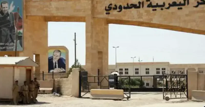 Suriye, Irak sınırındaki Yarubiye Sınır Kapısı nı terör örgütü SDG den devralacak