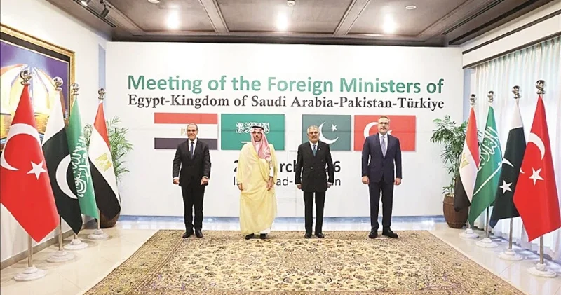 Pakistan masayı böyle kurdu Dünya Haberleri