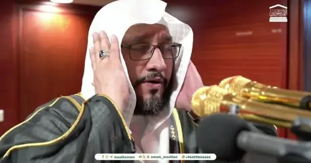 Mescid i Haram müezzini İbrahim el Medeni hayatını kaybetti