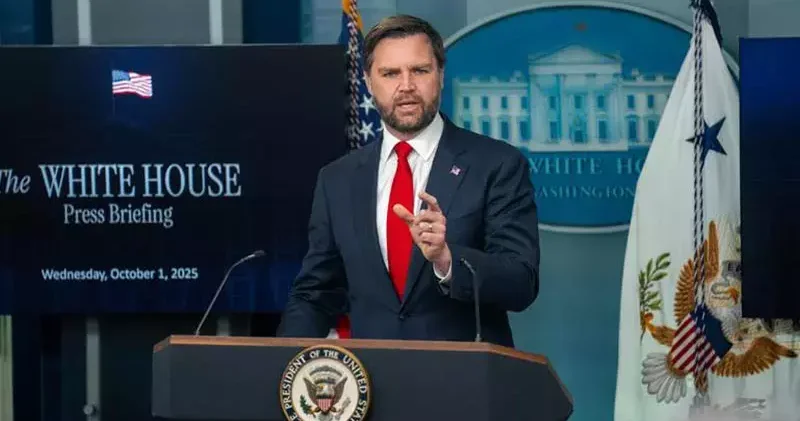ABD Başkan Yardımcısı JD Vance, İsrail de