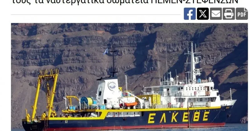 Miçotakis in kablosu elinde kaldı! Türkiye karşı çıkıyordu: Mürettebat da kazan kaldırdı