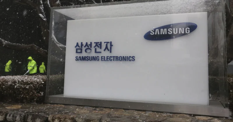 Samsung’dan yapay zeka altyapı şirketi Helix’e 1 milyar dolarlık yatırım