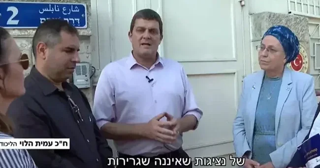 İsrailli bakandan, Türkiye nin Kudüs Başkonsolosluğu önünde provokatif açıklama