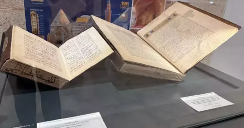 Kırşehir’de Aşık Paşa yazma eserler sergisi açıldı