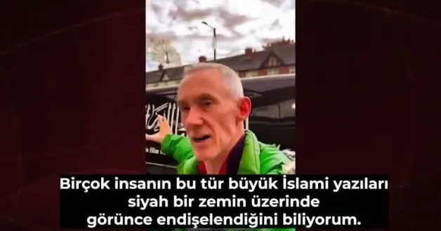 Batı da ezber bozan görüntü! İngiliz vatandaş Bakara Suresi ni böyle anlattı