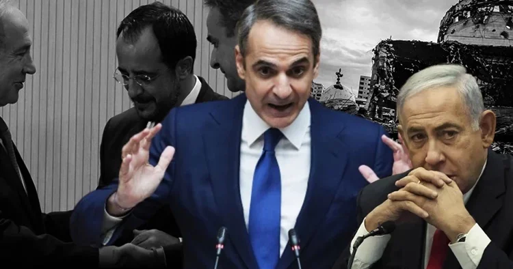 Yunanistan, Türkiye ye karşı İsrail in dostluğunu arıyor: Gazze ye asker gönderme planı