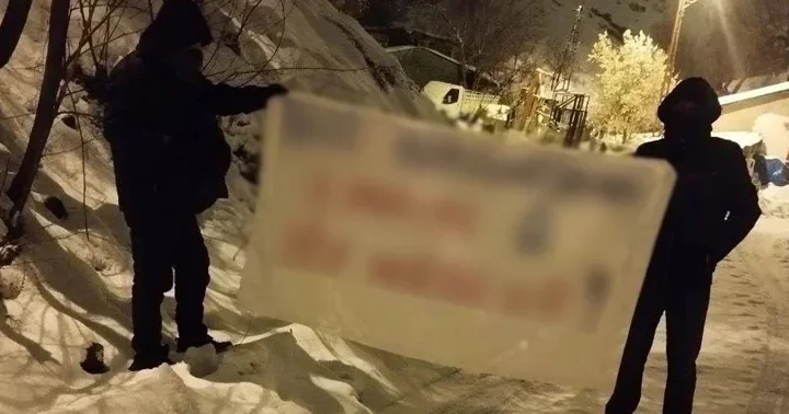 Tunceli’de terör örgütü PKK propagandası yapan 4 şüpheli gözaltına alındı