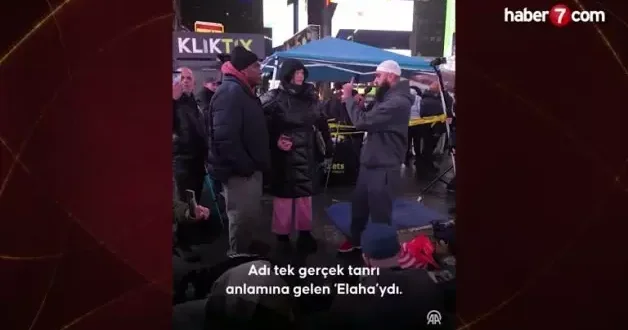 New York taki iftar programında iki kişi Müslüman oldu