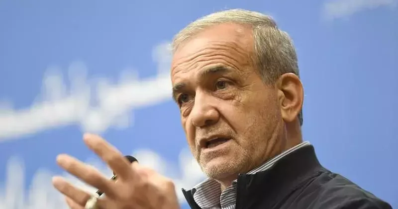 İran Cumhurbaşkanı Pezeşkiyan: Baskı ve zorluklara boyun eğmeyeceğiz