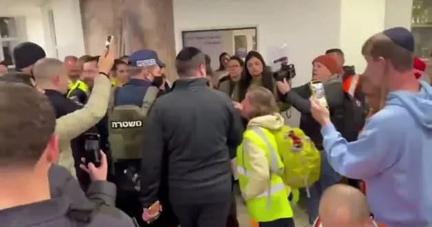 İsrailli Bakan Gvir e protesto: Şehrimden defol