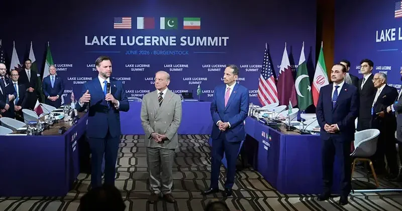 Pakistan Başbakanı Şerif: İran ABD görüşmeleri başarıyla sonuçlandı