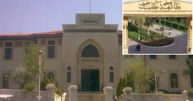 Şam ve Halep üniversitelerinde Türk Dili ve Edebiyatı Bölümü açıldı Gündem Haberleri