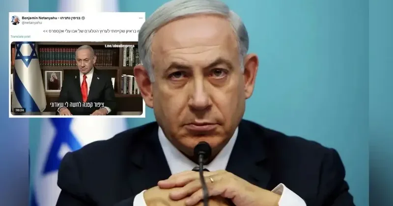 Netanyahu’nun hezeyanları bitmiyor: Türkiye yi işgalcilikle suçladı Dünya Haberleri