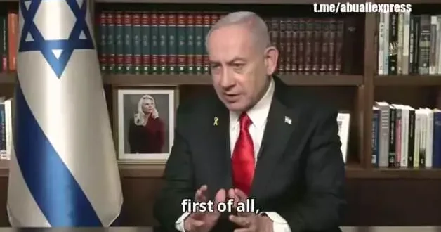 Netanyahu dan Suriye itirafı: Türkiye nin tehdidi umarım gerçeğe dönüşmez