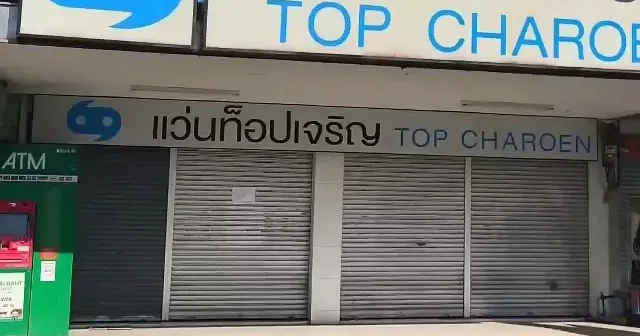 Tayland Kamboçya sınırında günlük hayat durma noktasına geldi: Dükkanlar kepenk indirdi VİDEO İZLE