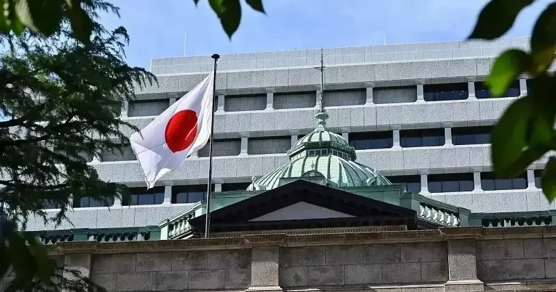 Japonya Merkez Bankası faizi sabit tuttu Ekonomi Haberleri