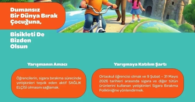 Erzurum İl Sağlık Müdürlüğü nden dumansız bir gelecek için anlamlı yarışma Erzurum Haberleri