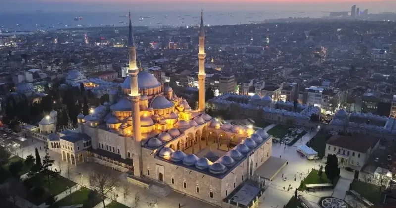 İftar saat kaçta? Akşam ezanı ne zaman okunuyor? İstanbul, Ankara, İzmir, Bursa, Balıkesir, Konya 23 Şubat 2026 il il iftar vakitleri Son Dakika Haberleri