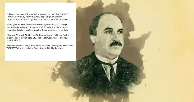 AK Parti Genel Başkan Yardımcısı Zorlu: 2026 yılı Ziya Gökalp Anma Yılı ilan edildi Türkiye Haberleri