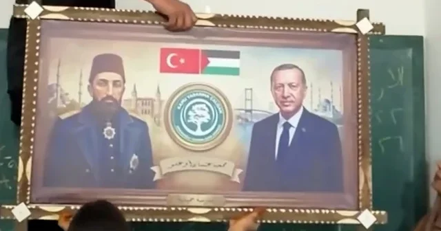 Gazze de Hamidiye Okulu açıldı: Abdülhamid Han ve Cumhurbaşkanı Erdoğan ın posterleri asıldı VİDEO İZLE