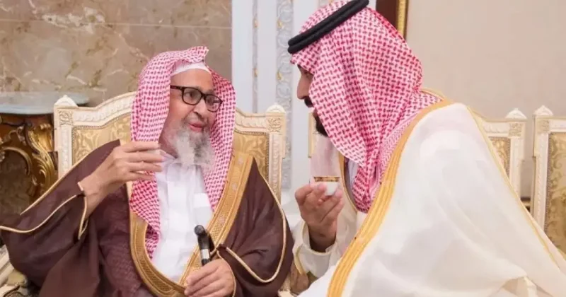 Suudi Arabistan Müftülüğüne Salih el Fevzan atandı