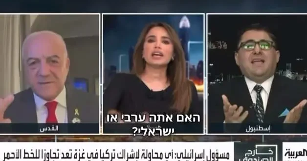 Al Arabiya da canlı yayın karıştı: Sen Arap mısın, İsrailli mi? Türkiye olmadan denklem sıfır