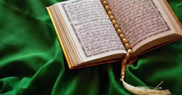 Lokman Suresi 6. Ayet Konusu: Lokman Suresi Arapça Türkçe Okunuşu, Diyanet Meal ve Tefsiri Son Dakika Haberleri