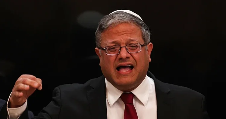 İsrailli bakan işkenceyi övünerek anlattı: Hamas tan sert tepki... Sadist ve faşist tutumunu gözler önüne seriyor