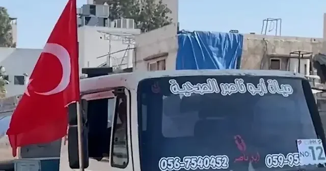 Türkiye’den Gazze’ye can suyu: İHH ekipleri tankerlerle su dağıtımına devam ediyor VİDEO İZLE