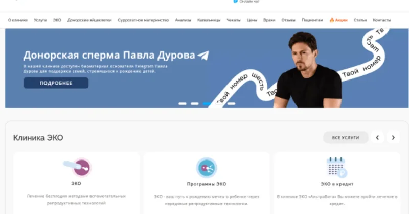 Milyarder, başlattığı kampanya sayesinde yüzden fazla çocuğun öz babası oldu Sözcü Gazetesi