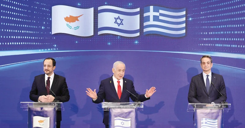 İsrail, Yunanistan ve GKRY zirvesinde savunma vurgusu öne çıktı