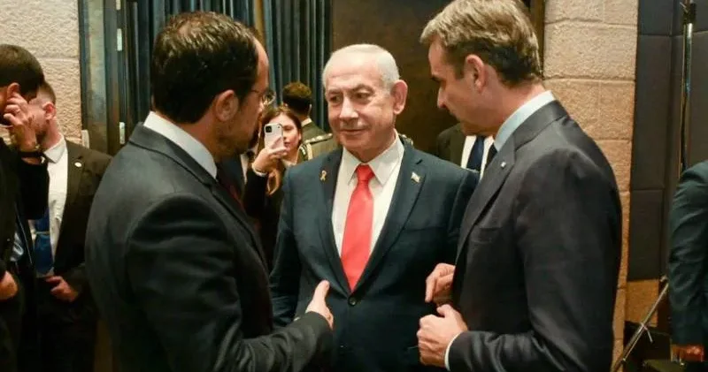 Kudüs te İsrail Yunanistan GKRY zirvesi Netanyahu: Topraklarımız üzerinde imparatorluk kurmayı hayal edenlere söylüyorum; unutun