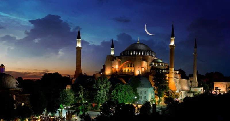 Arefe Günü ne zaman? Ramazan Bayramı arefesi hangi güne denk geliyor, ayın kaçında?