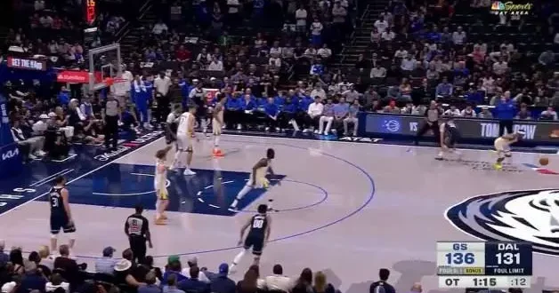 NBA in ünlü oyuncularında Moses Moody smaça giderken dizinden sakatlandı