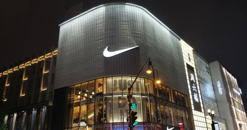 Nike yaklaşık 1400 kişiyi işten çıkaracak