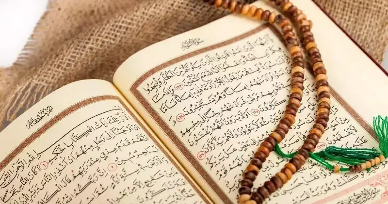 Maide Suresi 90. ayet konusu nedir: Diyanet Maide Suresi 90. ayet tefsiri, Arapça okunuşu ve Türkçe Meali Son Dakika Haberleri