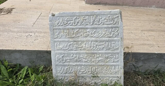 Tekirdağ da 1813 yılına tarihlenen tarihi kitabe bulundu Tekirdağ Haber Habertürk Yerel Haberler