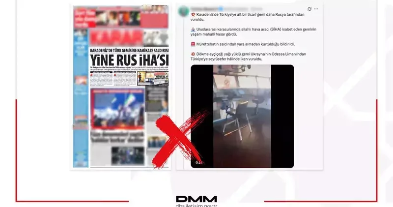 DMM den Karadeniz de Türk gemisi vuruldu iddiasına ilişkin açıklama