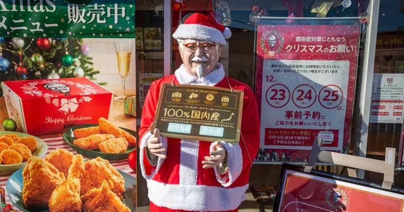 Milyonlarca Japon 55 yıldır Noel de KFC kızarmış tavuk yiyor! İşte nedeni... Sözcü Gazetesi