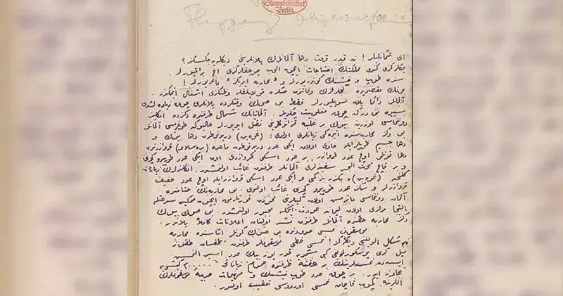 İngilizler, Çanakkale Cephesi ne uçaktan propaganda bildirisi atmış