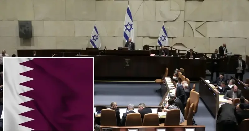 İsrail Meclisi nde Katar’ın düşman devlet olarak tanımlayan yasa reddedildi Ortadoğu Haberleri