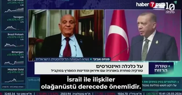 Eski İsrail Büyükelçisi Avivi: Türkiye arabulucu olabilir, sonuçta İran ortak düşmanımız