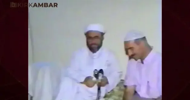 Prof. Dr. Mahmud Esad Coşan nın Aşkın İle Âşıklar Yansın ilahisinin söylediği görüntüler