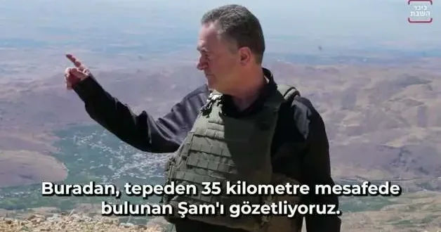 İsrailli bakandan küstah açıklama: Çelik yelek giyip Türkiye yi hedef aldı