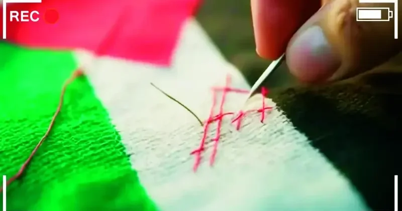 Molozlar arasında Gazze Uluslararası Kadın Sineması Festivali Sinema Haberleri