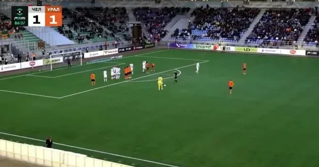 Kaleci 23 metreden frikik golü attı! 87 de galibiyeti getirdi