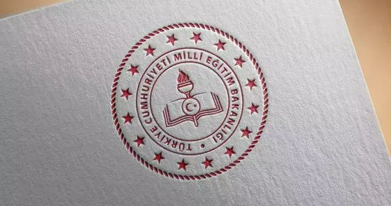 Türkiye ile Kuzey Makedonya arasında eğitim iş birliği