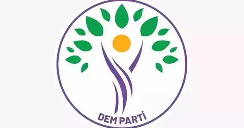 DEM Parti den Leyla Zana ya yönelik tezahüratlar için suç duyurusu
